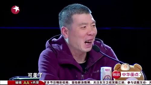 娱乐吃瓜大鹏,揭秘娱乐圈幕后故事